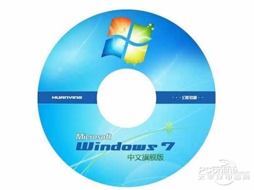 把xp升级win7_购买一张win7光盘