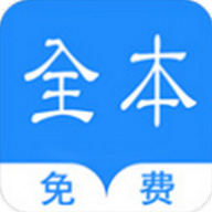 烧书阁下载_烧书阁正版v1.3.22免费app下载