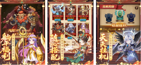 受欢迎的火爆游戏有哪些 2025流行的火爆手游大全