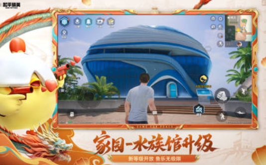 2020年游戏热度排行榜 热门的游戏推荐