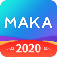 maka下载_MAKA设计v5.21.2免费下载
