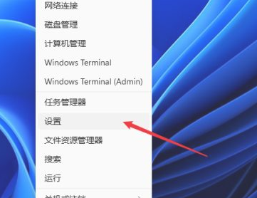 Win11怎么设置默认打印机？Win11设置默认打印机的方法