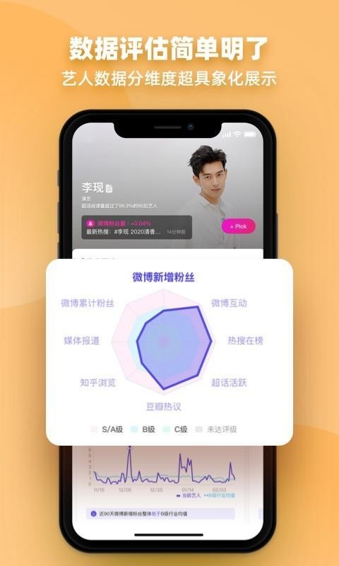 FUNJI下载_FUNJIv1.2.0推荐下载