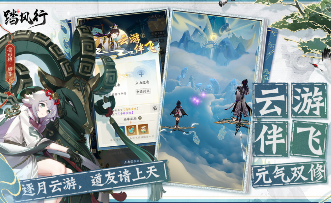 什么网游简单好玩?好玩的网游前十2025