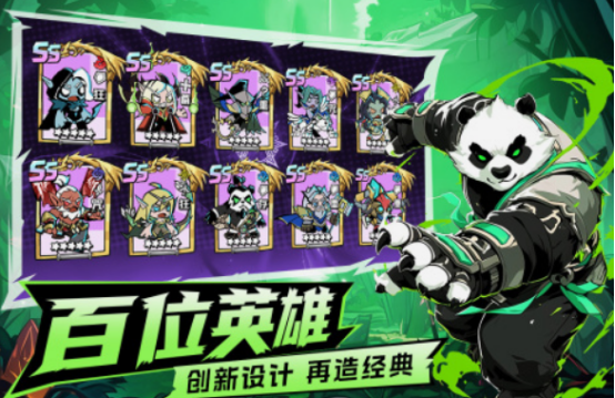 好玩的放置手游有哪些 2025必玩的放置手游排行榜