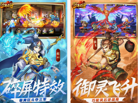 卡牌放置类手游有什么?2025流行的卡牌放置手游合集