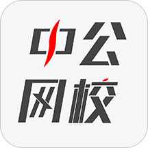 在线课堂下载_在线课堂v4.3.3下载