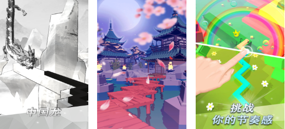 好玩的跳舞小游戏有哪些 有趣的跳舞游戏盘点2025