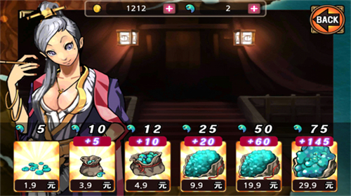 祭亡灵杀手破解版下载_祭亡灵杀手无限曲玉版v1.58免费app下载