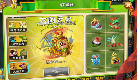 免费的塞班游戏分享 经典的塞班游戏下载推荐2025