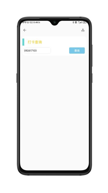 cslg下载_CSLG助手v1.4.6下载