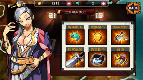 祭亡灵杀手破解版下载_祭亡灵杀手无限曲玉版v1.58免费app下载
