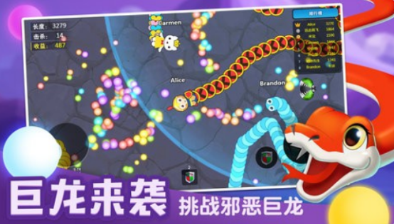 好玩的多人对战小游戏有哪些 2025经典的多人对战小游戏盘点