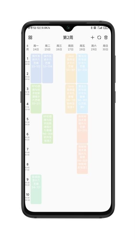 cslg下载_CSLG助手v1.4.6下载