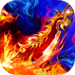 霸者天下下载_霸者天下v1.0.0下载