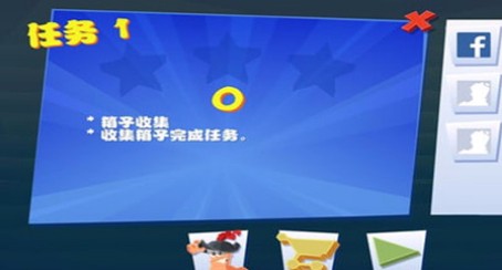 百战天虫下载_百战天虫4v1.0.4推荐下载