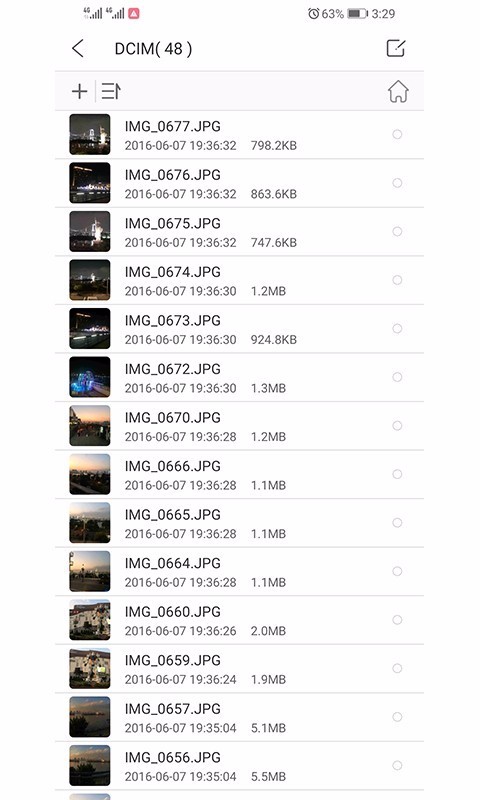存储软件下载_爱存储v1.0.016手机app下载