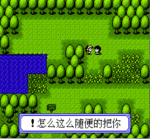 水浒神兽下载_水浒神兽手机版安卓版v1.0.1免费下载