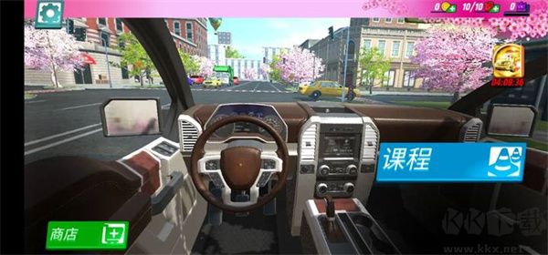 驾校模拟器下载_驾校模拟器游戏v3.29最新版下载