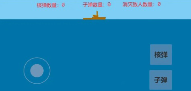 好玩的单机海战游戏有哪些 有趣的海战游戏盘点2025