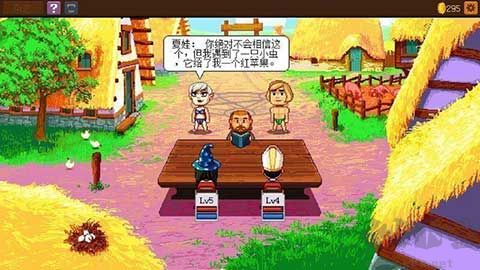 骑士经理中文版下载_骑士经理2v2.21.0推荐下载