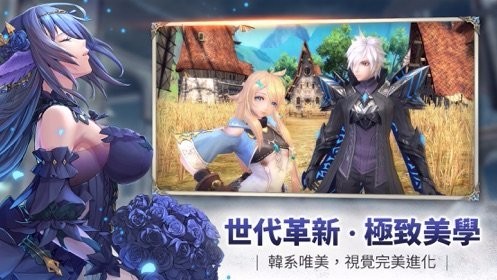 幻想神域下载_幻想神域2v5.7.12免费app下载