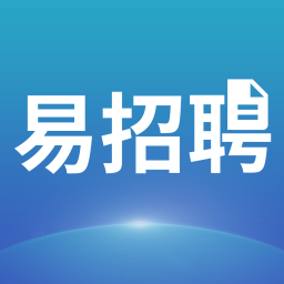 易招聘下载_易招聘v3.6.0手机app下载