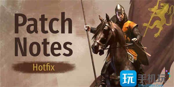 骑马与砍杀战团秘籍加声望是什么