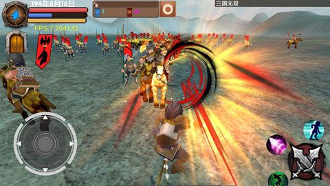 三国大时代5下载_三国大时代5飞龙在天v1.5官方版免费app下载