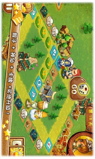 三国大富翁2破解版下载_三国大富翁2手机版手机版v5.2.1免费下载