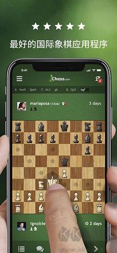 联机国际象棋下载_国际象棋chess联机版v2.81手机app下载