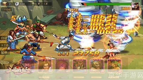 波波三国战纪游戏网:波波三国战纪游戏网：重燃三国战火，体验史诗般的战斗快感