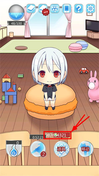 我是死神下载_我是死神安卓内购版V1.33.17免费app下载