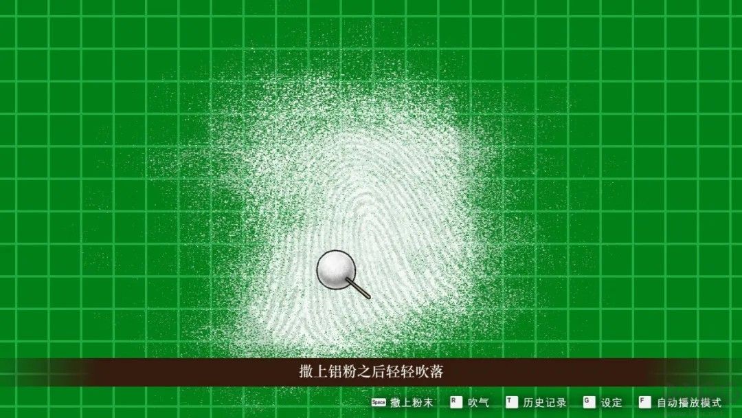 逆转裁判4下载_逆转裁判4(AceAttorney4)v1.00.06中文版安卓版下载