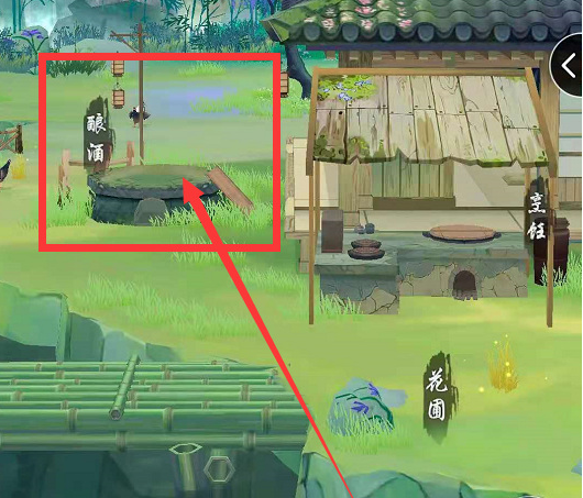 酿酒方法-江湖悠悠如何酿酒