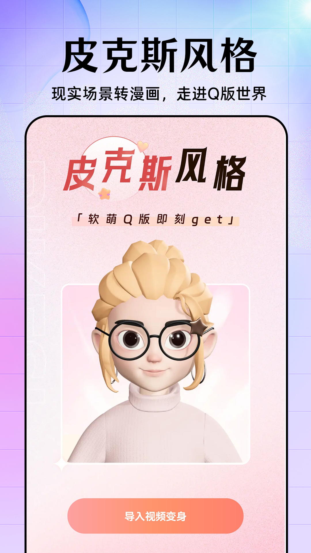 什么软件免费搞效果图?可以做效果图的软件推荐