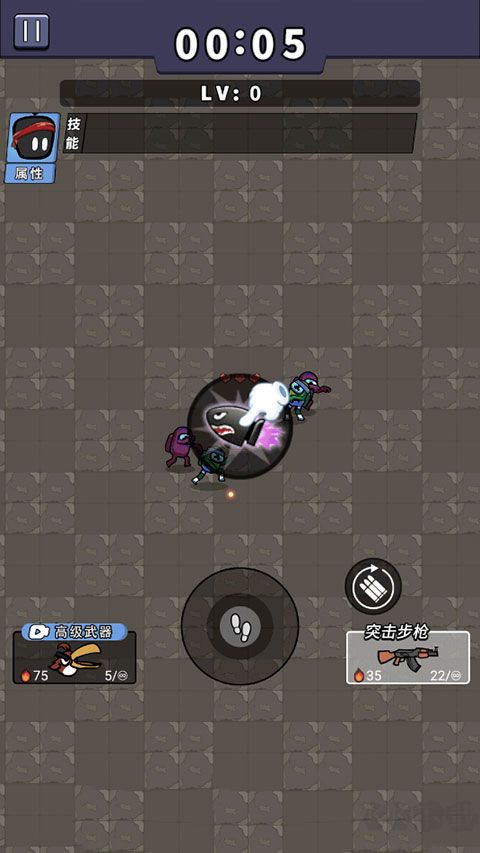 超能英雄下载_超能英雄v2.0.2官方版手机app下载