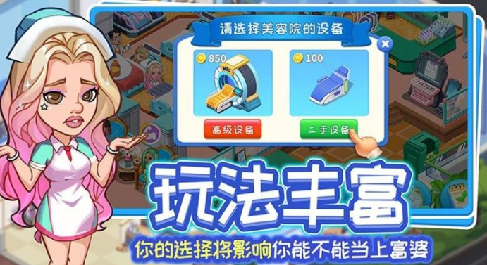 最火的2d网游排行榜 2025有趣的2d游戏盘点