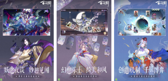 热门的卡牌回合制手游有哪些 高人气的卡牌回合制手游推荐2025