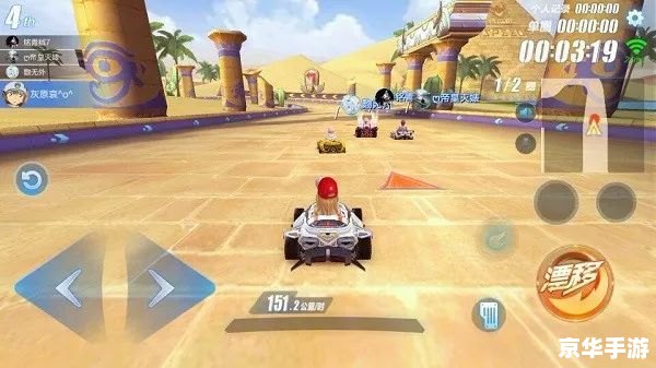 QQ飞车大龙舟:游戏体验与中国传统文化的完美结合 QQ飞车大龙舟:游戏体验与中国传统文化的完美结合