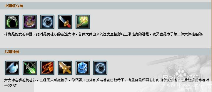 dota6.77ai怎么用: Dota 6.77 AI模式的使用方法详解