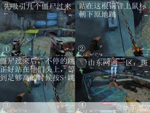 泰坦之怒刷枪软件揭秘:游戏内外的风险与影响