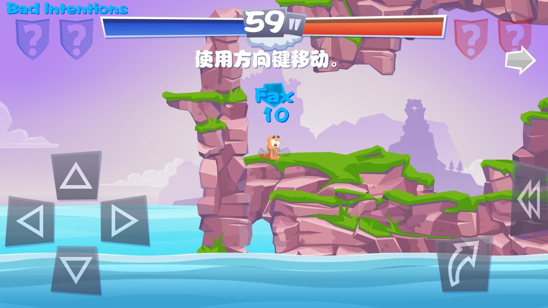 百战天虫中文版下载_百战天虫4中文版安卓破解版v1.0.432182免费下载