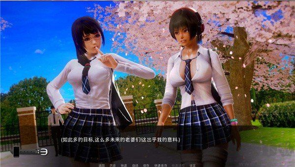 WAIFUACADEMY汉化版0.98下载_waifuacademy0.9汉化版v1.1.0下载