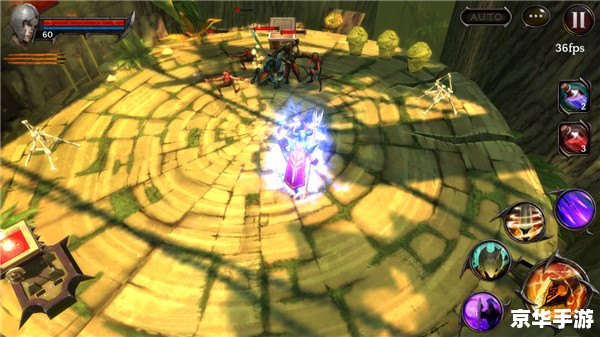 暗黑复仇者金币存档 建议: