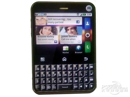 全键盘方块智能机 摩托ME502卖950元_me502论坛