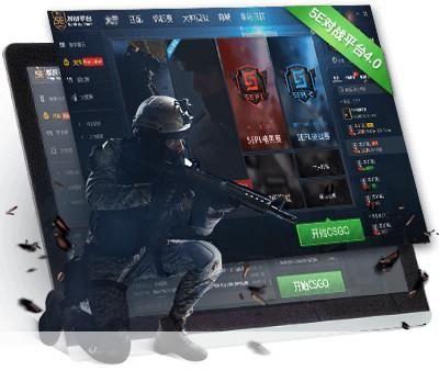 豆客反作弊器:豆客反作弊器：守护游戏公平，创造无挂纯净竞技环境