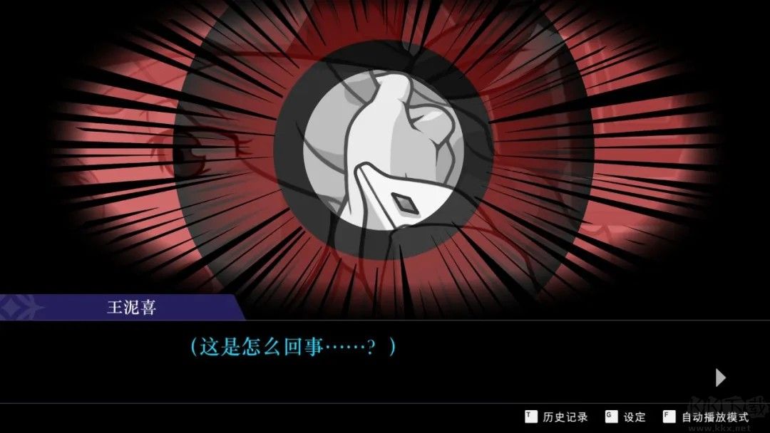 逆转裁判4下载_逆转裁判4(AceAttorney4)v1.00.06中文版安卓版下载