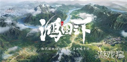 鸿图之下金币加成建筑分类 金币建筑一览