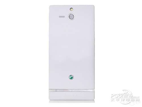 索尼 ST25i(Xperia U)